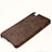 Soft Luxury Leather Snap On Case for Huawei Honor 7i shot X Brown