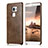 Soft Luxury Leather Snap On Case for Huawei Mate S Brown