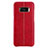 Soft Luxury Leather Snap On Case L01 for Samsung Galaxy S8 Plus Red