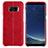 Soft Luxury Leather Snap On Case L01 for Samsung Galaxy S8 Red