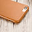 Soft Luxury Leather Snap On Case L02 for Apple iPhone 6 Brown