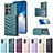 Soft Silicone Gel Leather Snap On Case Cover BF1 for Samsung Galaxy S23 Ultra 5G