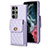 Soft Silicone Gel Leather Snap On Case Cover BF4 for Samsung Galaxy S22 Ultra 5G Clove Purple