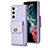 Soft Silicone Gel Leather Snap On Case Cover BF4 for Samsung Galaxy S23 Plus 5G Clove Purple