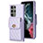Soft Silicone Gel Leather Snap On Case Cover BF4 for Samsung Galaxy S23 Ultra 5G Clove Purple