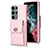 Soft Silicone Gel Leather Snap On Case Cover BF4 for Samsung Galaxy S23 Ultra 5G Rose Gold