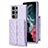Soft Silicone Gel Leather Snap On Case Cover BF5 for Samsung Galaxy S22 Ultra 5G Clove Purple