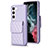 Soft Silicone Gel Leather Snap On Case Cover BF5 for Samsung Galaxy S23 Plus 5G Clove Purple