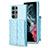 Soft Silicone Gel Leather Snap On Case Cover BF5 for Samsung Galaxy S23 Ultra 5G Mint Blue