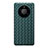 Soft Silicone Gel Leather Snap On Case Cover for Huawei Mate 40 Pro+ Plus Midnight Green