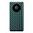 Soft Silicone Gel Leather Snap On Case Cover for Huawei Mate 40E 4G Midnight Green