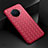 Soft Silicone Gel Leather Snap On Case Cover for Oppo Ace2 Red