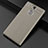 Soft Silicone Gel Leather Snap On Case Cover for Sony Xperia XA2 Ultra Gray