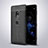 Soft Silicone Gel Leather Snap On Case Cover for Sony Xperia XZ2 Black