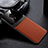 Soft Silicone Gel Leather Snap On Case Cover for Vivo X50 Lite Brown