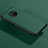 Soft Silicone Gel Leather Snap On Case Cover for Xiaomi Redmi K30 Pro Zoom Green