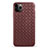 Soft Silicone Gel Leather Snap On Case Cover G01 for Apple iPhone 11 Pro Max Brown