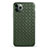 Soft Silicone Gel Leather Snap On Case Cover G01 for Apple iPhone 11 Pro Max Green