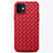 Soft Silicone Gel Leather Snap On Case Cover H01 for Apple iPhone 12 Mini