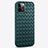 Soft Silicone Gel Leather Snap On Case Cover H01 for Apple iPhone 12 Pro