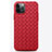 Soft Silicone Gel Leather Snap On Case Cover H01 for Apple iPhone 12 Pro Max