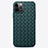 Soft Silicone Gel Leather Snap On Case Cover H01 for Apple iPhone 12 Pro Max Green