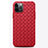 Soft Silicone Gel Leather Snap On Case Cover H01 for Apple iPhone 12 Pro Red