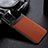 Soft Silicone Gel Leather Snap On Case Cover H01 for Samsung Galaxy S20 Ultra 5G Brown