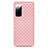 Soft Silicone Gel Leather Snap On Case Cover H03 for Samsung Galaxy S20