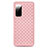 Soft Silicone Gel Leather Snap On Case Cover H03 for Samsung Galaxy S20 5G Pink