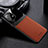 Soft Silicone Gel Leather Snap On Case Cover H04 for Xiaomi Mi 11 5G Brown