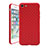 Soft Silicone Gel Leather Snap On Case Cover S01 for Apple iPhone 7 Red