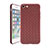 Soft Silicone Gel Leather Snap On Case Cover S01 for Apple iPhone 8 Brown