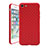 Soft Silicone Gel Leather Snap On Case Cover S01 for Apple iPhone 8 Red