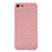 Soft Silicone Gel Leather Snap On Case Cover S01 for Apple iPhone SE (2020)