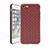 Soft Silicone Gel Leather Snap On Case Cover S01 for Apple iPhone SE (2020) Brown