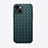 Soft Silicone Gel Leather Snap On Case Cover S02 for Apple iPhone 13 Mini