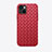 Soft Silicone Gel Leather Snap On Case Cover S02 for Apple iPhone 13 Mini Red