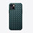 Soft Silicone Gel Leather Snap On Case Cover S06 for Apple iPhone 13 Mini