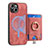 Soft Silicone Gel Leather Snap On Case Cover SD1 for Apple iPhone 14