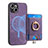Soft Silicone Gel Leather Snap On Case Cover SD1 for Apple iPhone 14 Clove Purple