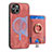 Soft Silicone Gel Leather Snap On Case Cover SD1 for Apple iPhone 14 Pink