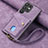 Soft Silicone Gel Leather Snap On Case Cover SD1 for Samsung Galaxy S23 Ultra 5G Clove Purple