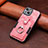 Soft Silicone Gel Leather Snap On Case Cover SD10 for Apple iPhone 14 Plus Pink