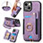 Soft Silicone Gel Leather Snap On Case Cover SD12 for Apple iPhone 14 Plus Clove Purple