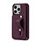 Soft Silicone Gel Leather Snap On Case Cover SD14 for Apple iPhone 13 Pro Red Wine