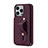 Soft Silicone Gel Leather Snap On Case Cover SD14 for Apple iPhone 14 Pro Max Red Wine