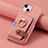 Soft Silicone Gel Leather Snap On Case Cover SD17 for Apple iPhone 13 Rose Gold