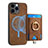 Soft Silicone Gel Leather Snap On Case Cover SD17 for Apple iPhone 14 Pro Brown