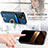 Soft Silicone Gel Leather Snap On Case Cover SD2 for Apple iPhone 14